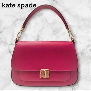 KATE SPADE New York Leather Phoebe Small Flap Satchel Bag‎